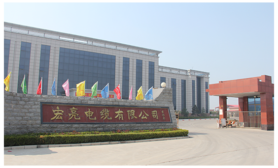 电力电缆厂家 电力电缆厂家